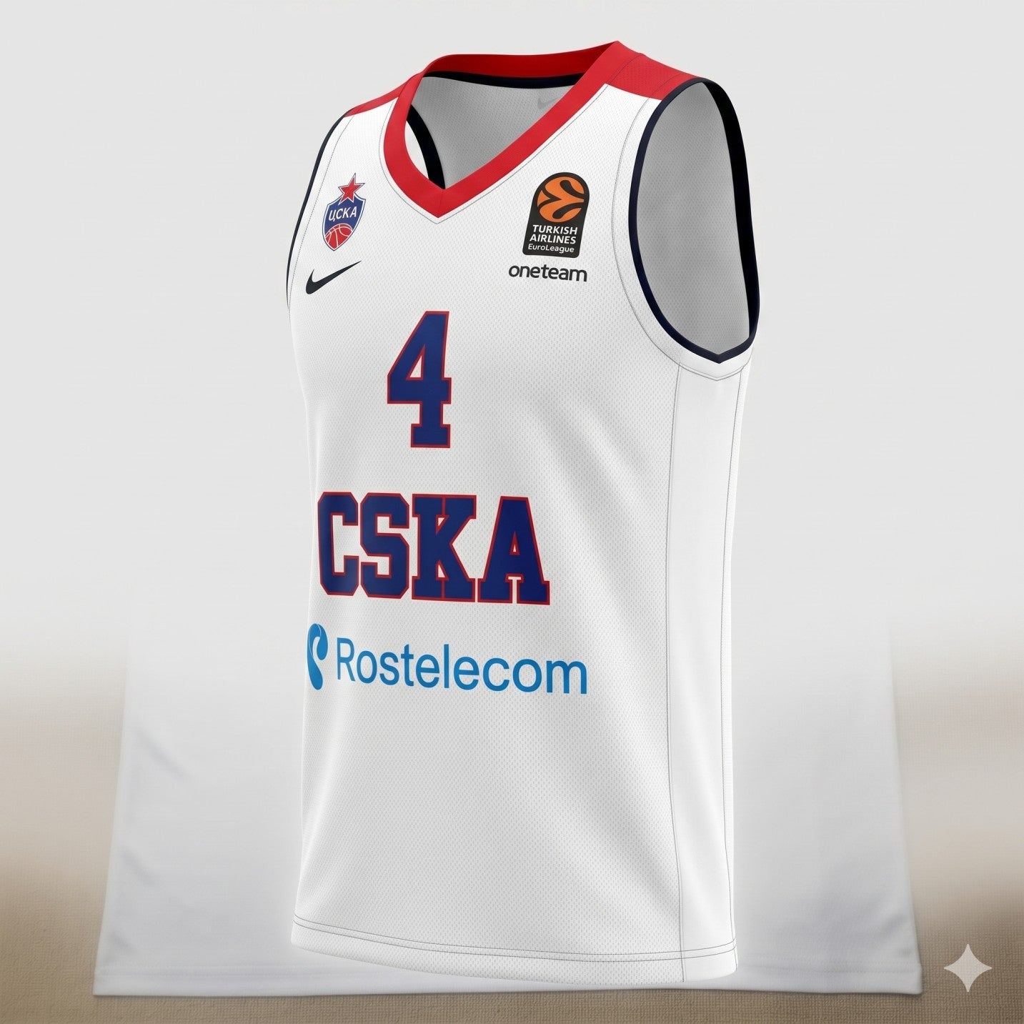 CSKA Moscow 2013-14 Away